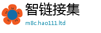 2025最新免费资料大全被7777788888精准新奥马会传